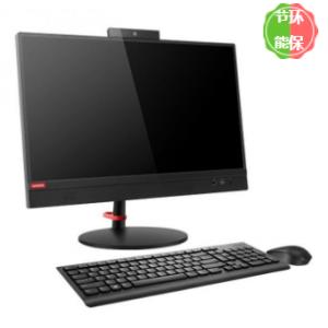 联想(Lenovo) 启天A815-D172（Ryzen3-2300X/8GB/256GB SSD/2GB独显/无光驱/21.5英寸） 台式一体机