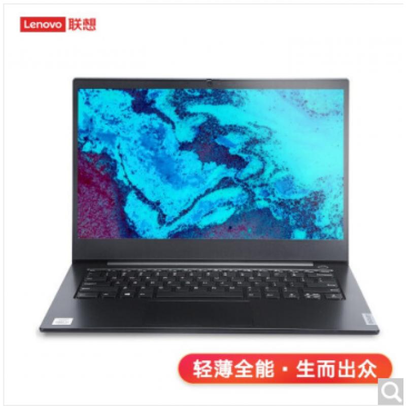 联想(Lenovo）昭阳K4e-ITL684（I7-1195G7/16G/512G/MX450显卡/WIFI/14W FHD/ 45WH/WIN11 H/尊享极速） 笔记本电脑