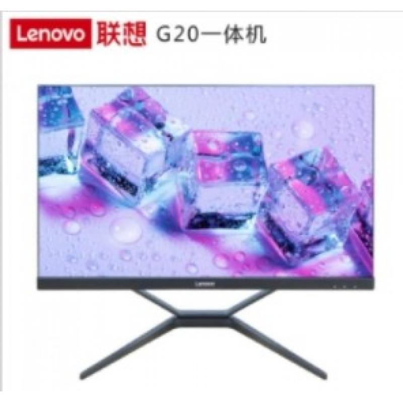 联想（LENOVO) G20-I856（i5-6200U/8G/256G/23.8寸LED高清屏）台式一体机