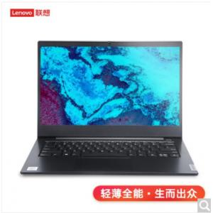 联想(Lenovo）昭阳K4e-ITL684（I7-1195G7/16G/512G/MX450显卡/WIFI/14W FHD/ 45WH/WIN11 H/尊享极速） 笔记本电脑