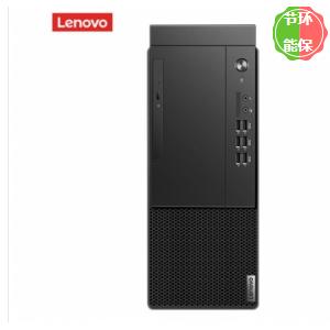 联想(Lenovo)启天M540-...