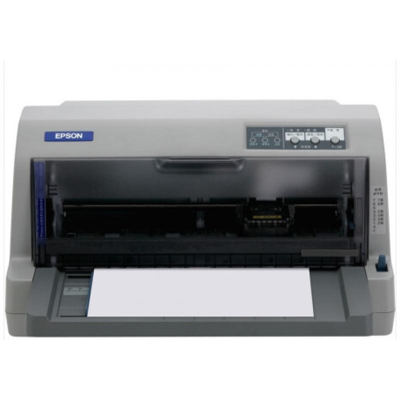 爱普生(EPSON)LQ-630KII 针式打印机