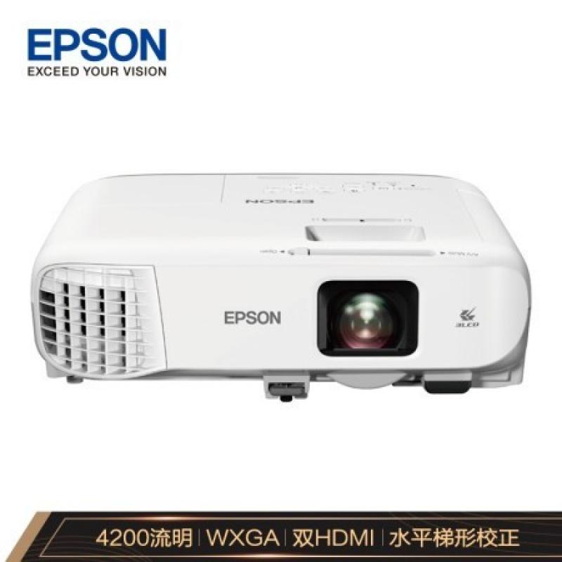 爱普生/EPSON   CB-982W   投影仪