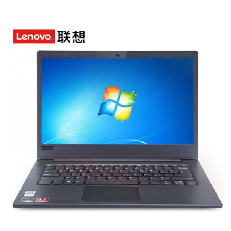 联想(Lenovo）E41-55 笔记本电脑（R5-3500U/16GB/AMD Radeon Vega显卡/512GB/无光驱/14寸显示器)