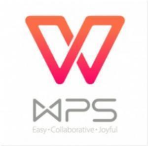 WPS + 云办公套装软件办公套件...