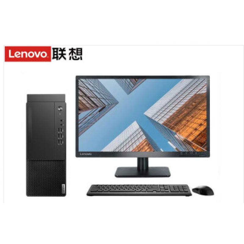 联想(Lenovo） 启天M450-A223(C) （i5-12500 /4GB /1TB /无光驱/19.5 宽屏显示器）台式计算机