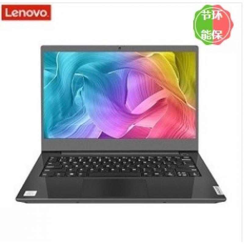 联想(lenovo) 昭阳K4e-ITL（i7-1195G7/8G/512 SSD/集成显卡/WIN10/1年保修/14英寸）笔记本电脑