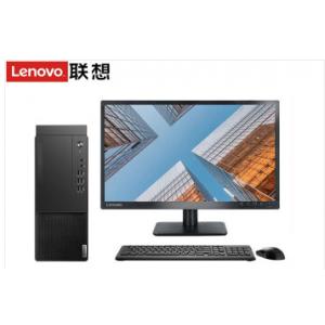 联想(Lenovo） 启天M450-A223(C) （i5-12500 /4GB /1TB /无光驱/19.5 宽屏显示器）台式计算机