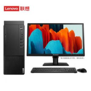 联想(LENOVO) 启天M437-A655 （ Core i7-10700/16G/256SSD+2T/2G独显/23.8寸显示器/三年保修）工作站 服务器