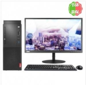 宏碁(acer）Veriton D650  (i5-11400/8G/1T/无光驱/21.5寸显示器) 台式计算机