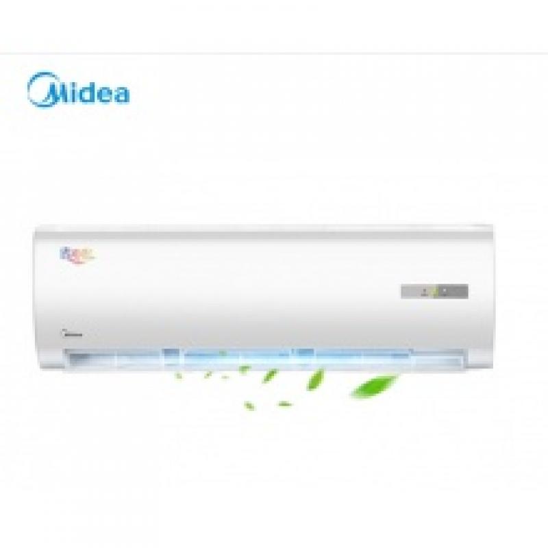 美的(Midea) KFR-35GW/BP3DN8Y-PG100(1) 壁挂式空调