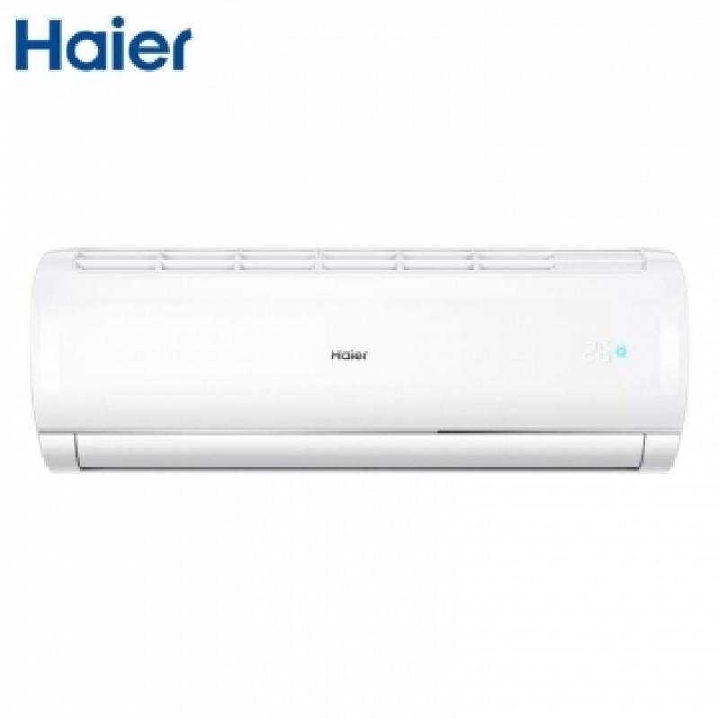 海尔(Haier) KFR-35GW/20MCB81U1 壁挂式空调