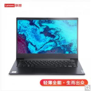 联想(lenovo)  昭阳K4e-ITL （i7-1195G7/8G/512 SSD/集成显卡/无光驱/WIN10/14英寸）笔记本电脑