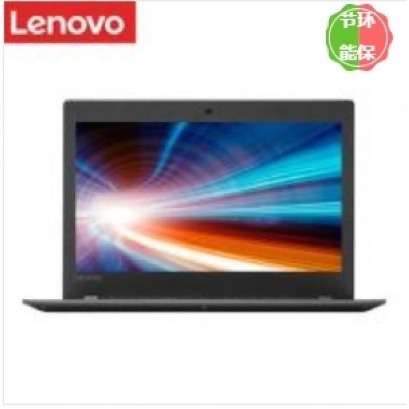 联想(lenovo) 昭阳K4e-ITL （i7-1195G7/8G/512 SSD/集成显卡/无光驱/WIN10/14英寸）笔记本电脑