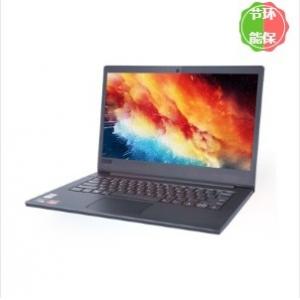 联想/Lenovo E41-50 （i5-1035G1/8G/512G SSD/集成显卡/14英寸） 笔记本电脑