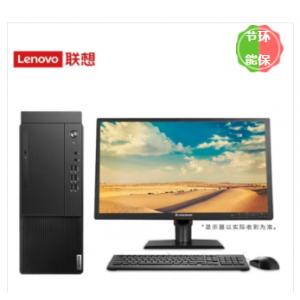 联想(Lenovo）（启天M450...