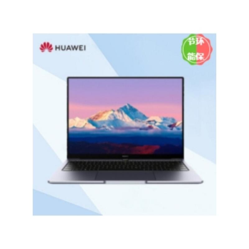 华为笔记本电脑HUAWEI MateBook B3-520 15.6英寸11代酷睿i5 8GB+512GB 多屏协同全面屏轻薄本