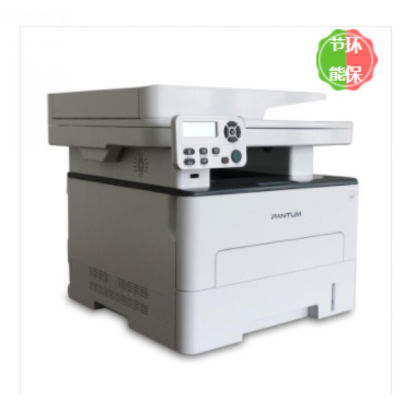 多功能一体机 奔图/PANTUM M6700D 黑白激光 鼓粉分离 A4