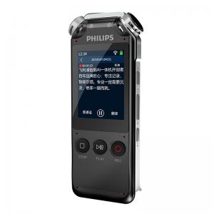 录音笔 飞利浦/PHILIPS VTR7500 16GB 黑色