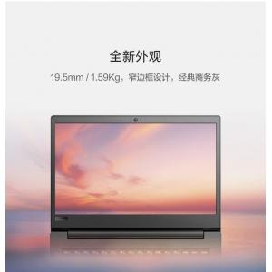 联想/LENOVO E41-55 AMD R5 3500U 14 集成显卡 共享内存 512GB 神州网信Windows 10 8GB 