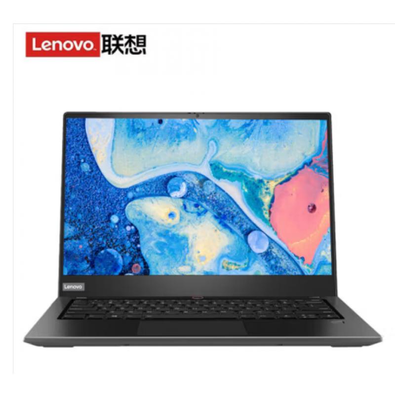 联想Lenovo（昭阳 N4620Z/兆芯 KX-6640MA/8GB/256G /集显/14寸）笔记本电脑