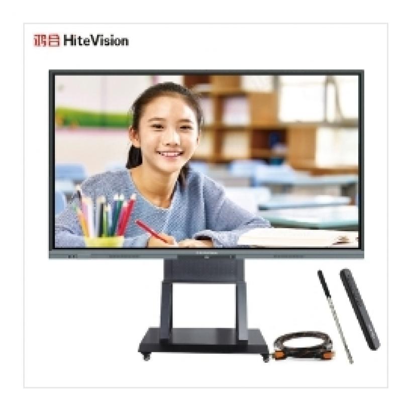 触控一体机 鸿合/HiteVision HD-I8697E 室内型触摸屏 86 16:9 32G 4G 红外