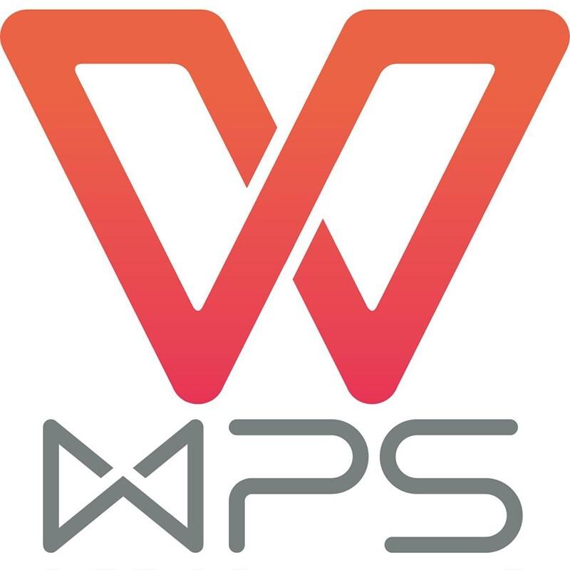 金山 WPS Office 2019 for linux专业版办公软件V11办公套件