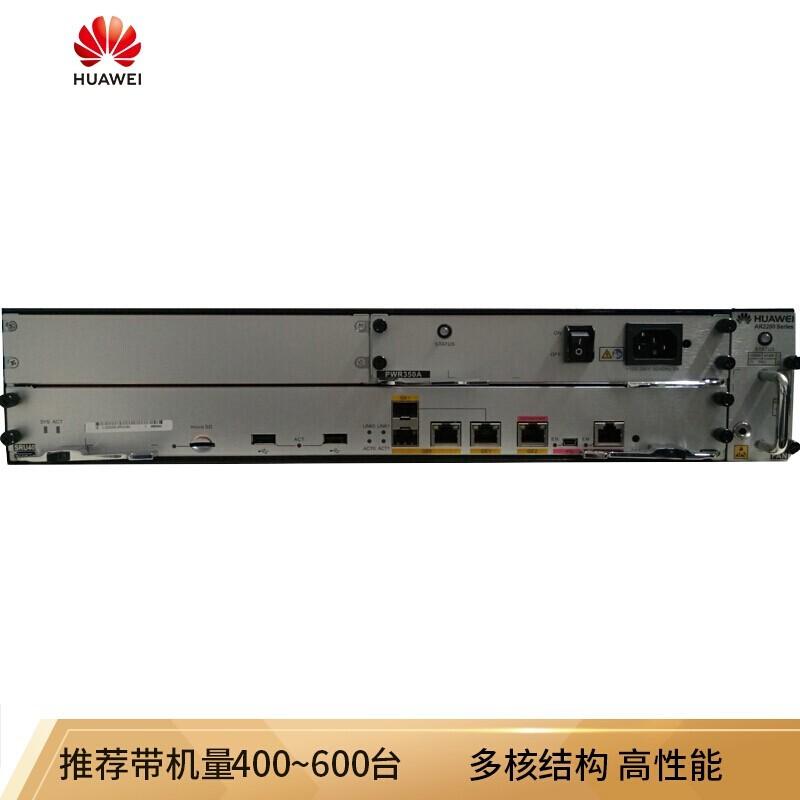 路由器 华为/Huawei AR2240-S 在售