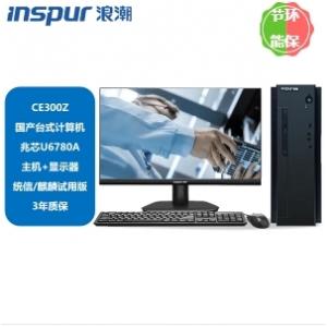 台式计算机 浪潮/INSPUR C...