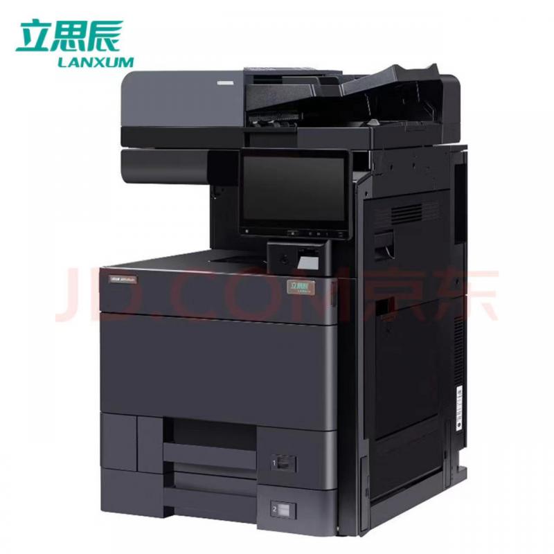 立思辰（LANXUM）A3彩色多功能一体机GB9541cdn、复印机、打印/复印/扫描、多功能一体机