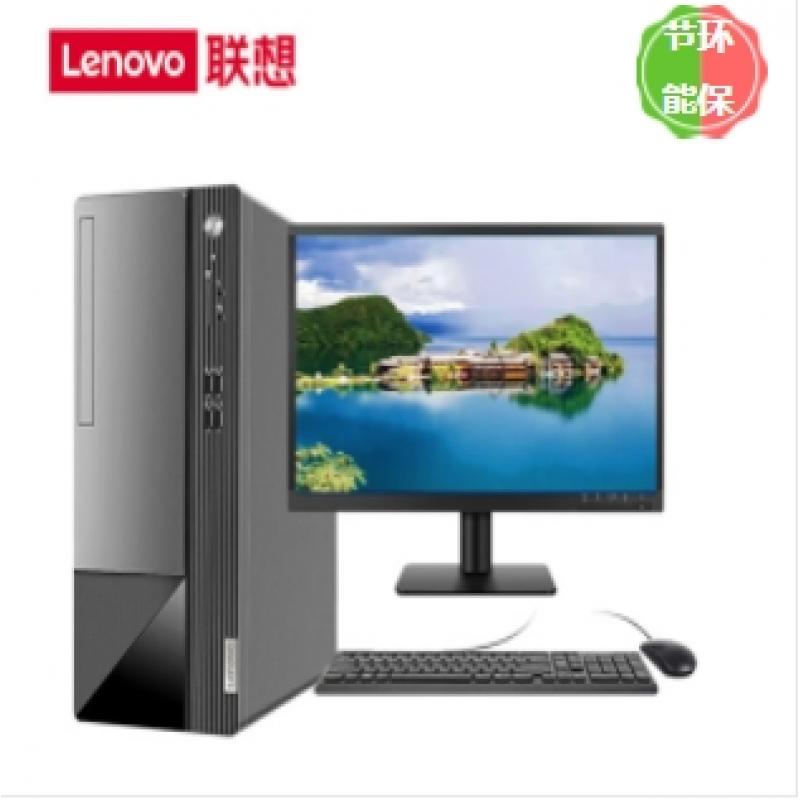 台式计算机 联想 M650-A234 酷睿 I5-12500 23.8 集成显卡 共享内存 512GB 中兴新支点 V3 16GB