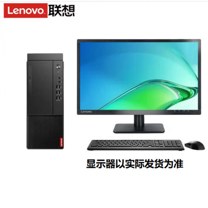 台式计算机 联想/LENOVO M450-A301(C) 酷睿 15-12400 23.8 集成显卡 共亨内存512GB Windows 11 8GB