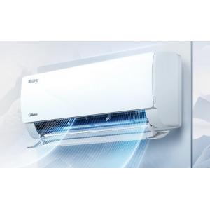 壁挂式空调 美的/Midea KFR-50GW/G1-1 2匹 壁挂式 变频 1级 正2P 50㎡及以下 白色