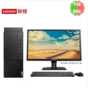 联想(Lenovo）启天M450-...