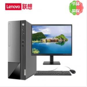 台式计算机 联想 M650-A234 酷睿 I5-12500 23.8 集成显卡 共享内存 512GB 中兴新支点 V3 16GB