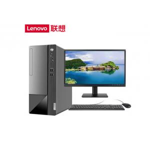 台式计算机 联想/LENOVO M450-A301(C) 酷睿 15-12400 23.8 集成显卡 共亨内存512GB Windows 11 8GB