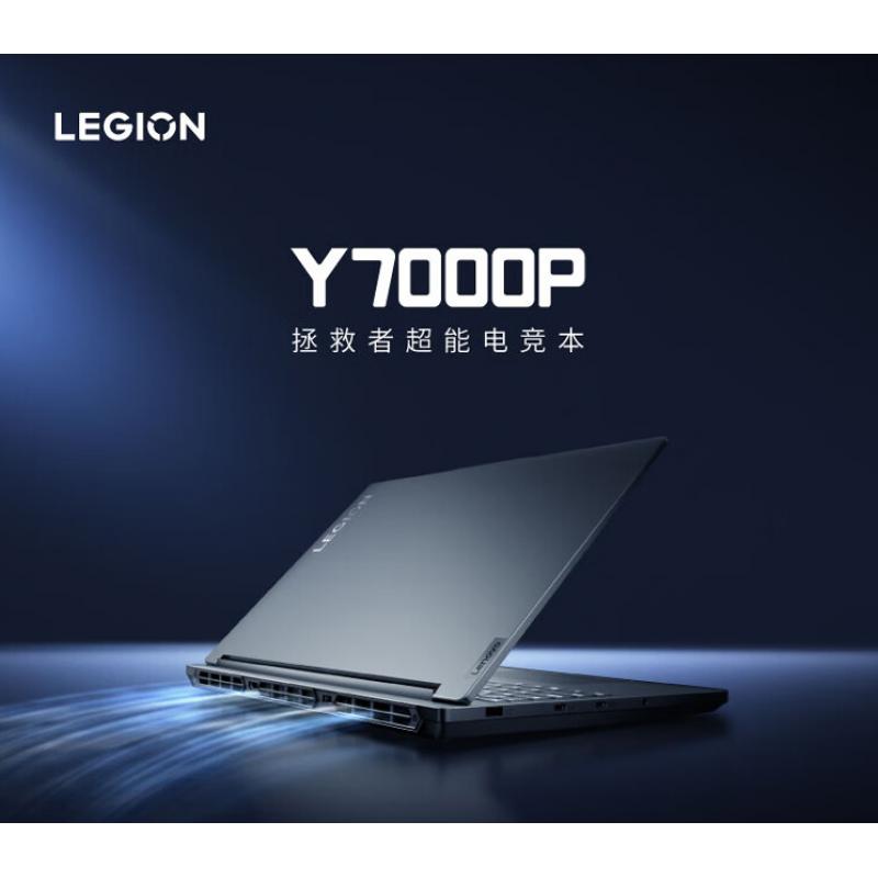 Legion Y7000P IRX9 磁盘