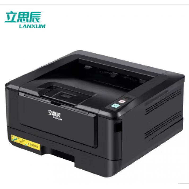 激光打印机 立思辰 GB3031dn（含三年质保）磁盘