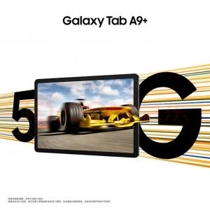 三星Tab A9+ X216 8+128G 5G 10.9寸屏幕  不带手写笔