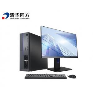 台式计算机 清华同方/THTF 超翔TZ830-V5 兆芯 KX-U6780A 23.8 集成显卡 共享内存 512GB Windows 11 8GB