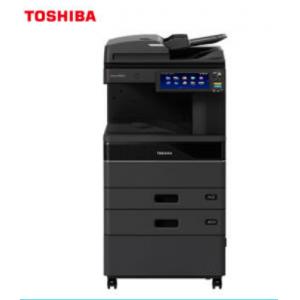 东芝(TOSHIBA)FC-2525AC多功能彩色复合机 2615AC升级A3网络双面打印复印扫描 自动输稿器+双纸盒+工作台