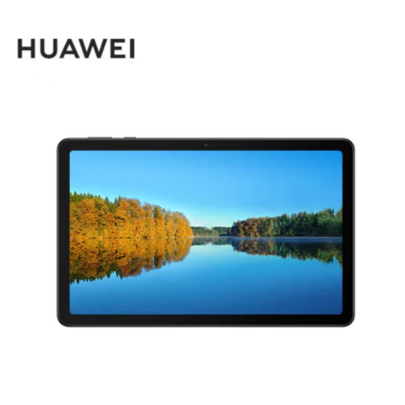 华为（HUAWEI）擎云C3 10.4英寸 2K护眼全面屏 商用娱乐企业办公平板电脑 4GB+64GB WIFI版 BXE3-W00 曜石黑