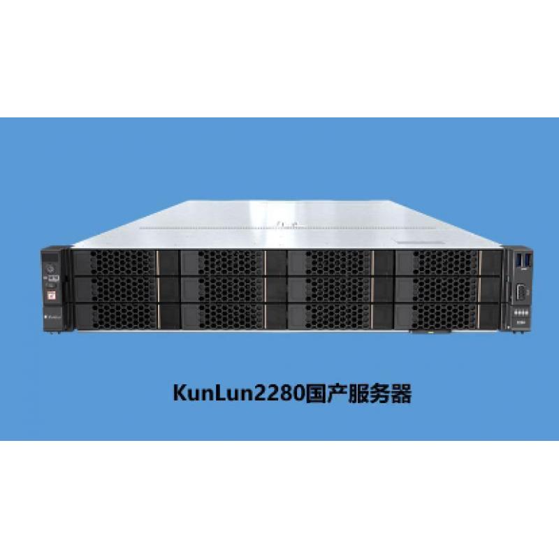  	KunLun2280