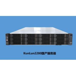 KunLun2280