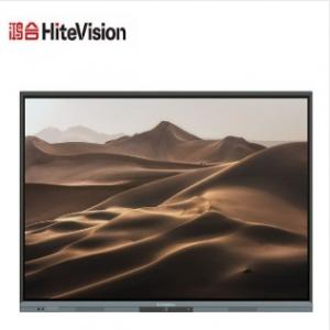 鸿合 HD-98F2 鸿合 HD-98F2 触控一体机 98英寸 4K超清会议大屏 多点触控 内置摄像头/麦克风 标配+OPS（i5/8G/256G/双系统）