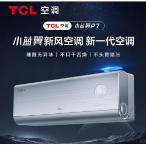  KFR-35GW/YC7Ca+B1 