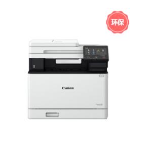 多功能一体机 佳能/CANON iC MF752Cdw 彩色激光 鼓粉一体 A4