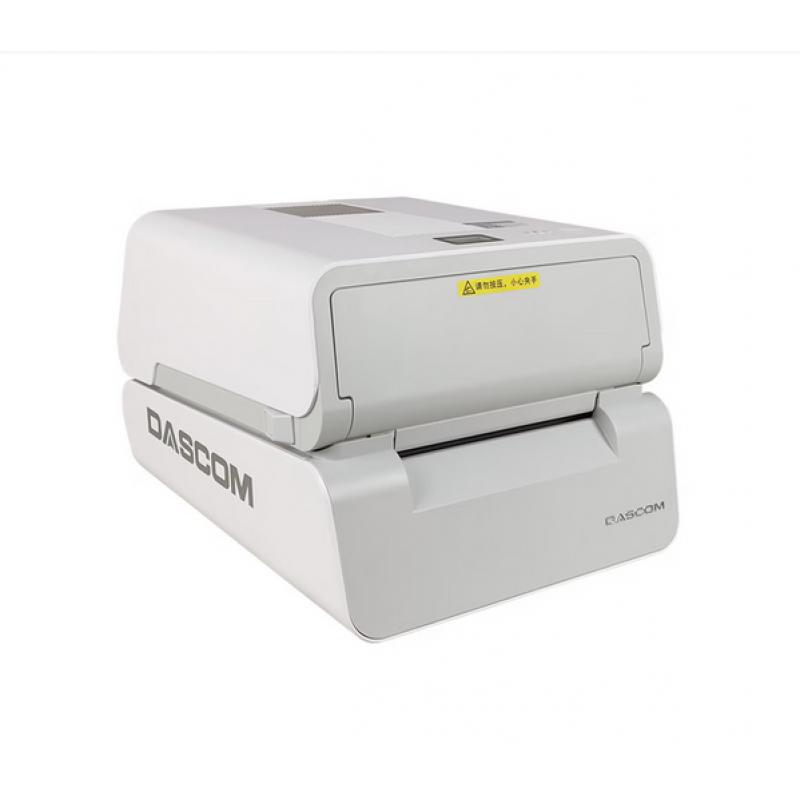 得实（Dascom）DL-5600 得实A5幅面条码标签打印机 电子病例电子处方电子票据检验报告打印机 热敏热转印打印机
