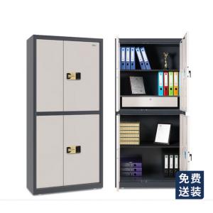  	保密柜 国保/GUUB M153-K3pro