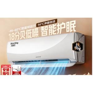 KFR-35GW/(35549)F...